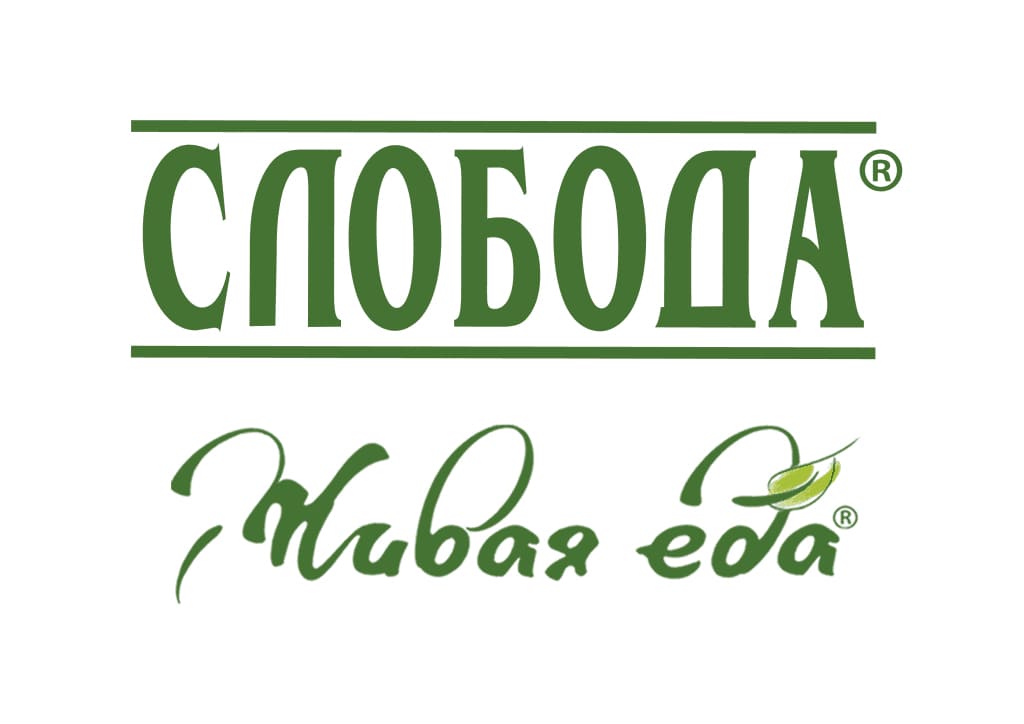 Слобода это простыми словами. Слобода Живая еда логотип. Слобода майонез логотип. Логотип сладкая Слобода.