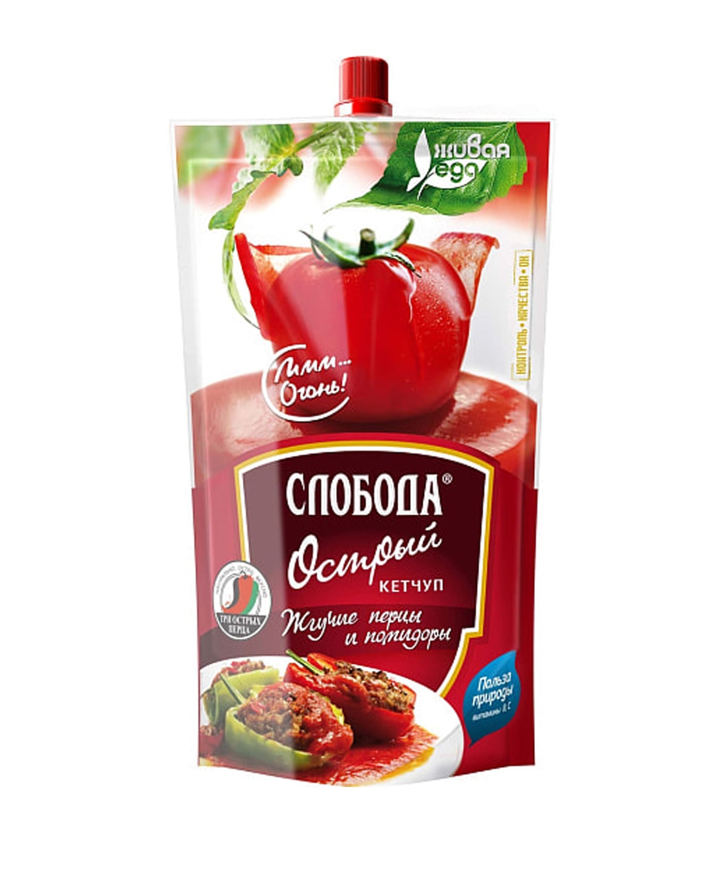 слобода острый (1)